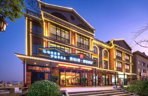 Yongding Hotel | Zhangjiajie DreamWay Hotel - Free pick up service