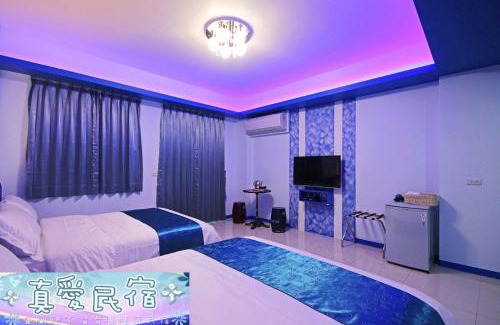 Wujie Bed & Breakfast | Zhen Ai B&B
