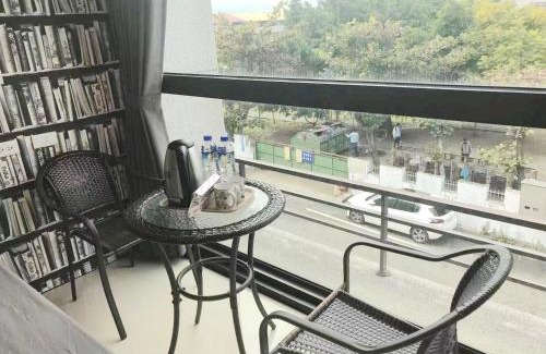 Nantou House | Zhong Xing Lohas Homestay