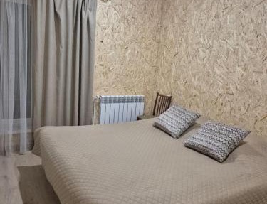 Modern Apartment Near Sevan Lake