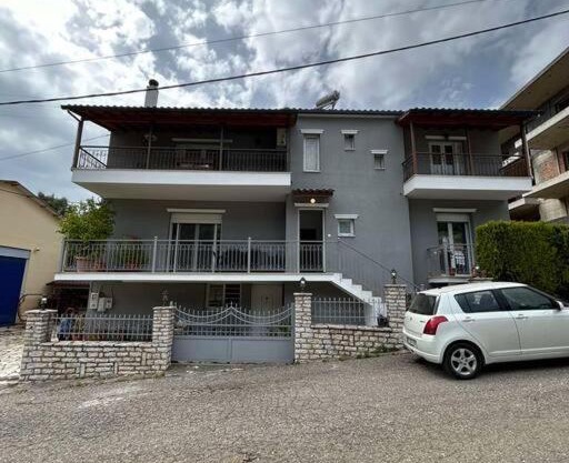 Το σπίτι της Άρτεμης