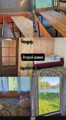 База отдыха ОстровОк