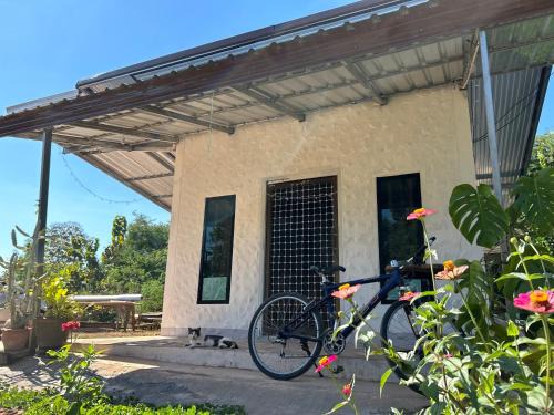 บ้านสวนพงษ์ศิริ Baan Suan Pongsiri