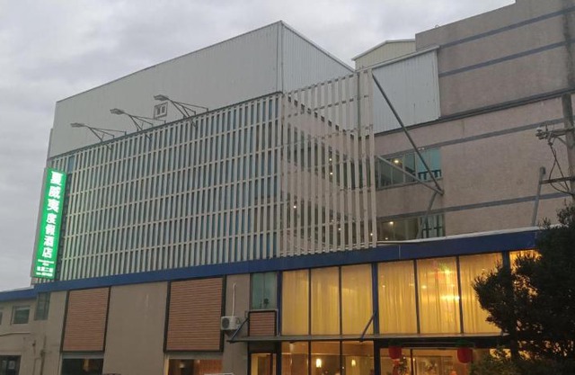 夏威夷酒店Melody Hawaii Hotel