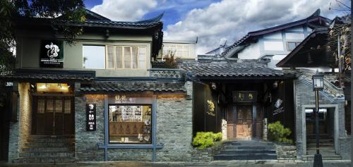 成都鹪鹩人文精品酒店