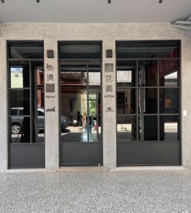 秘境四一民宿桃園市民宿109號