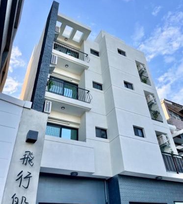 飛行船電梯民宿