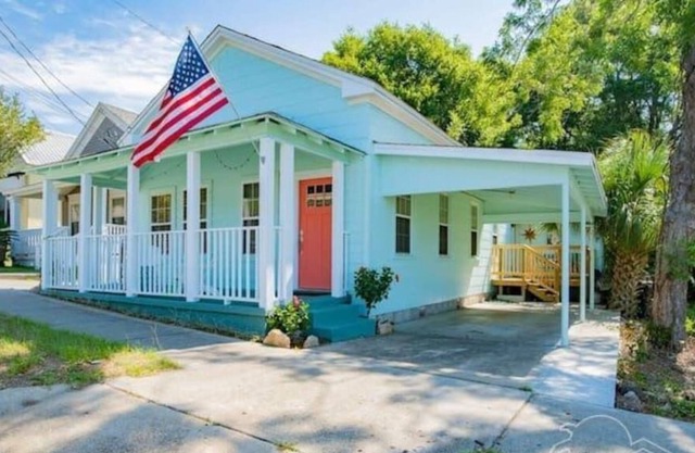 2 bedroom home near Downtown *NO ADD'L FEES*