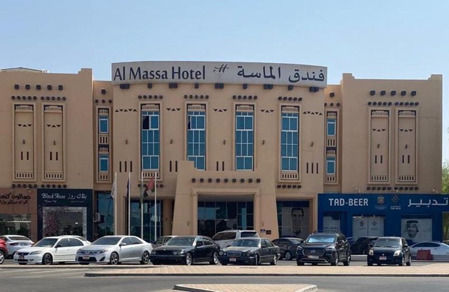 Al Massa Hotel