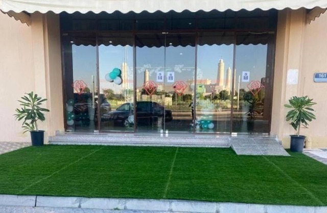 Al Massa Plus Hotel