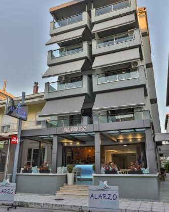 Alarzo Rooms