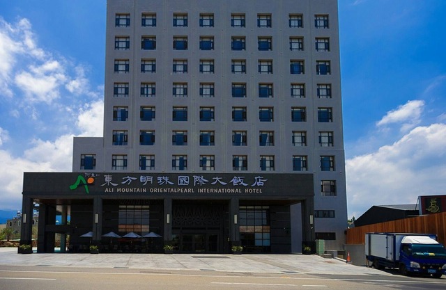 Ali Mountain Oriental Pearl International Hotel