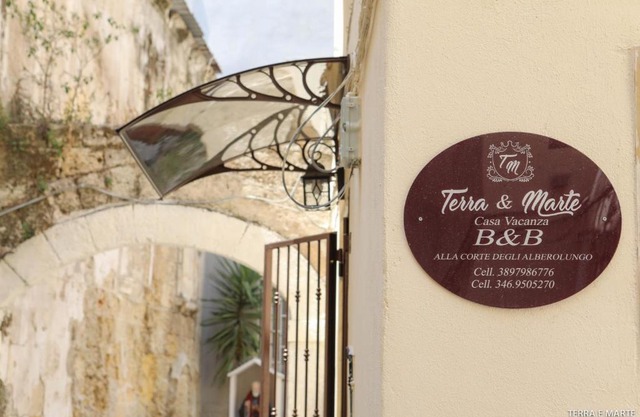 ALLA CORTE DEGLI ALBEROLUNGO