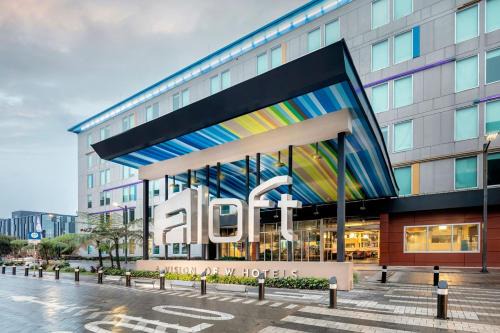 Aloft Bogotá Airport