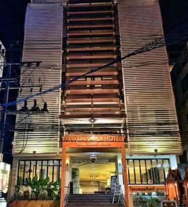 Amarin Samui Hotel - SHA Plus Certified