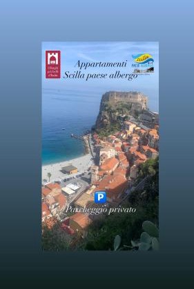 Appartamenti Scilla Paese Albergo