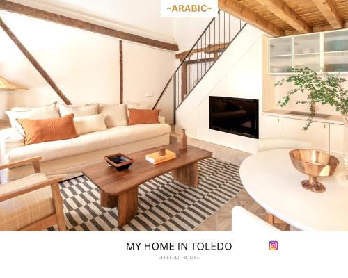 -ARA BIC- by myhomeintoledo