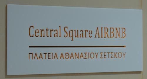 Aridaia Central Square Apartment