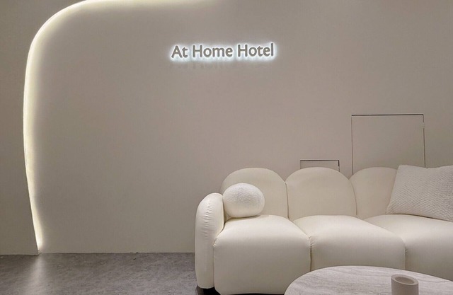 At Home Hotel NanShi