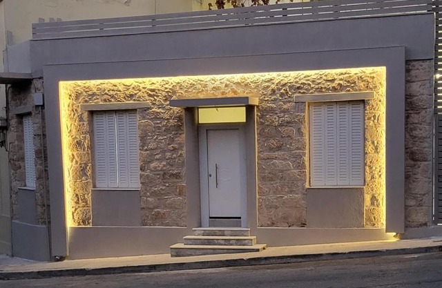 Athens Philopapou House