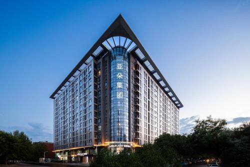 Atour Light Hotel Beijing National Exhibition Center Yonghe Palace Guangximen Metro Station