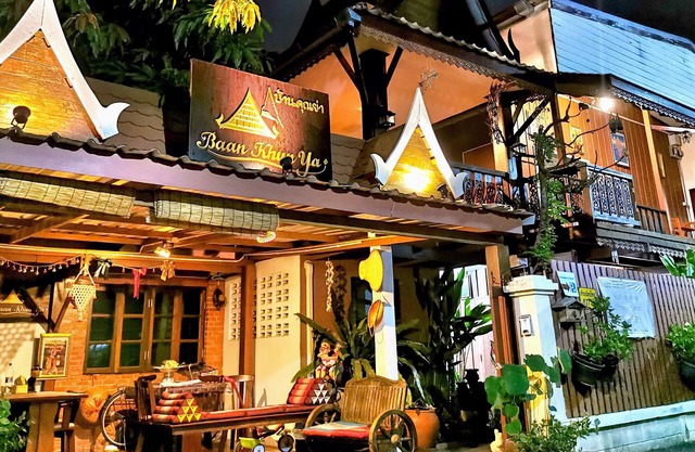 Baan Khun Ya Ayutthaya