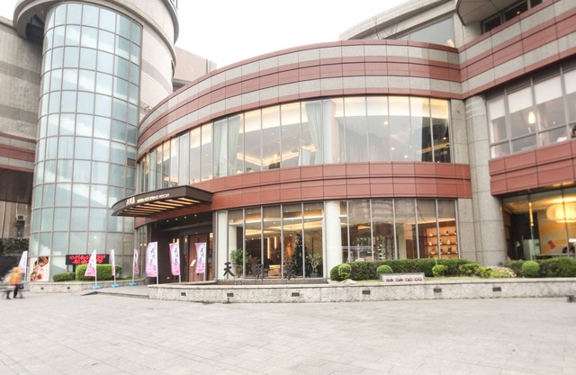 Beitou Hot Spring Resort