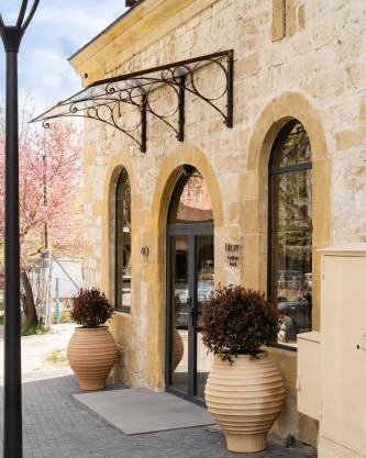 Bizarre Boutique Hotel