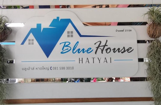 Blue House Hat Yai