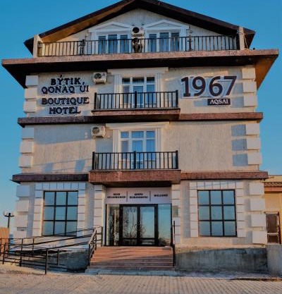 BOUTIQUE HOTEL 1967 AQSAI