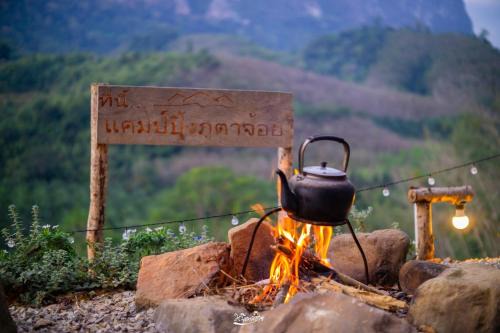 Camping phutajoy แคมป์ปิ้งภูตาจ้อย