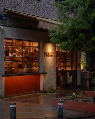 Casa JuliAna
