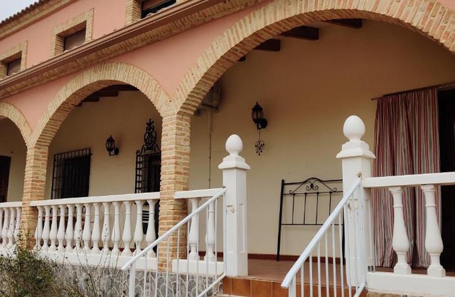 CASA RURAL ALHAMBRA RUIDERA