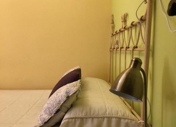 Casa Rural La Antigua Tahona