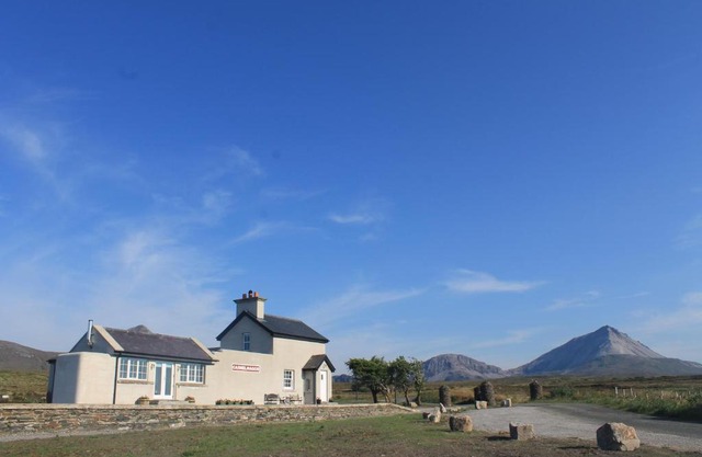 Cashelnagor Railway Station