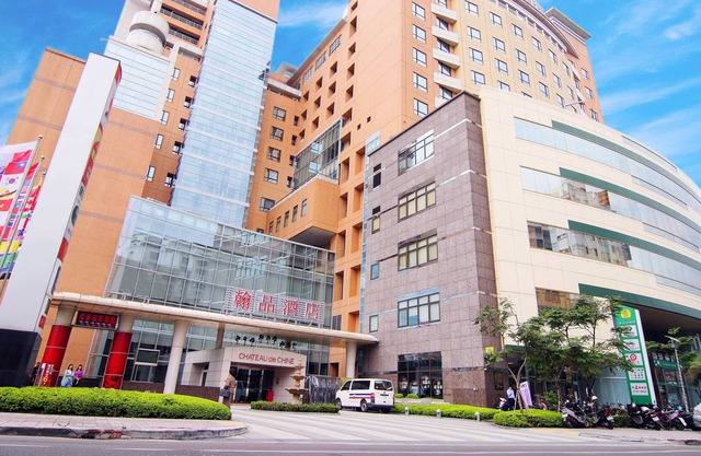 Chateau de Chine Xinzhuang