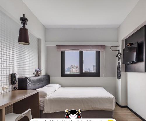 CHECK inn Express Kaohsiung Love River