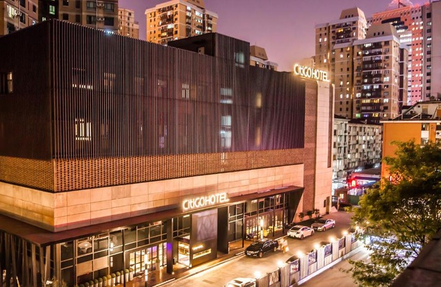 CitiGO Hotel Shanghai Xujiahui