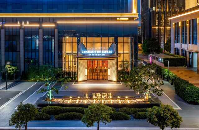Days Hotel By Wyndham Shantou Zhugang