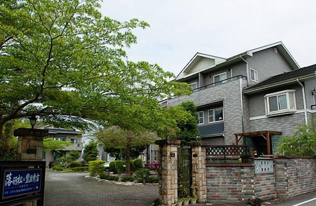 Deep Breathing B&B 2