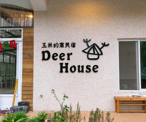 Deer House