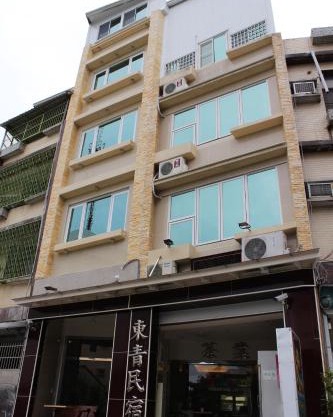 Dong-Qing Swiss Homestay