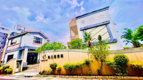 Donggang Neptune Hall