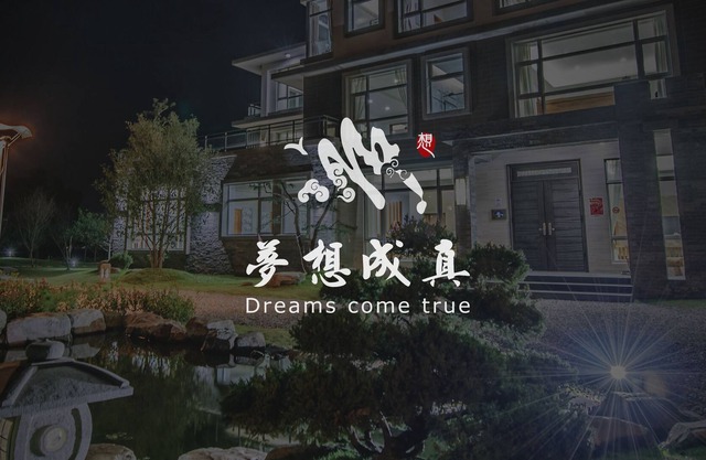 Dreams Come True B&B