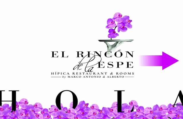 El Rincón de la ESPE