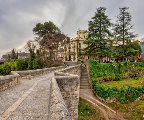 Els Jardins De La Martana