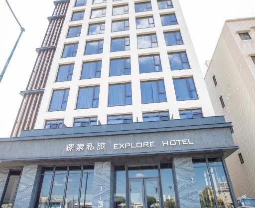 Explore Hotel