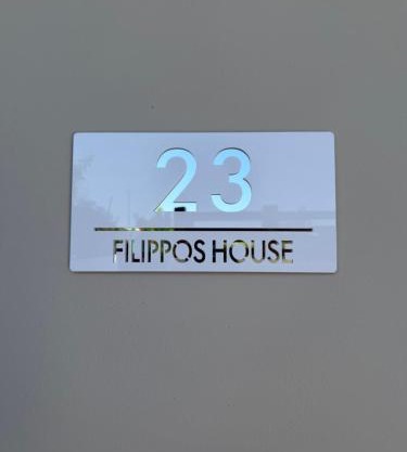 Filippos House
