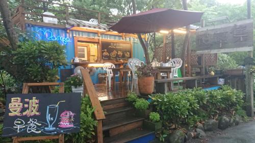 Flower and Green Collection