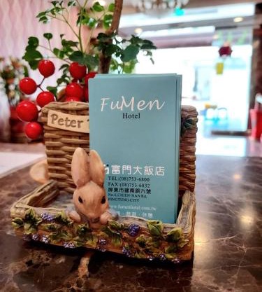 Fu Men Hotel
